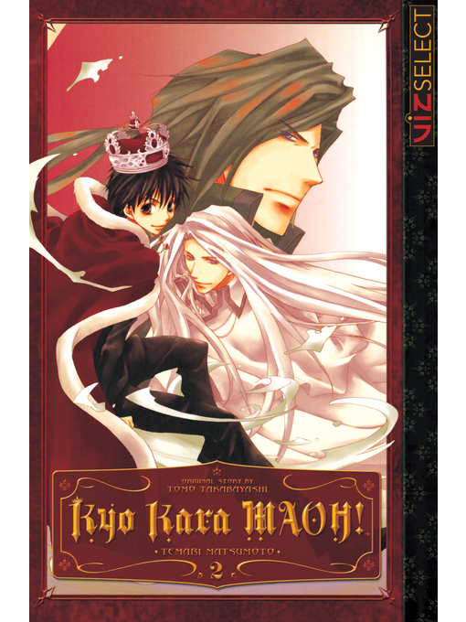 Title details for Kyo Kara MAOH!, Volume 2 by Temari Matsumoto - Wait list